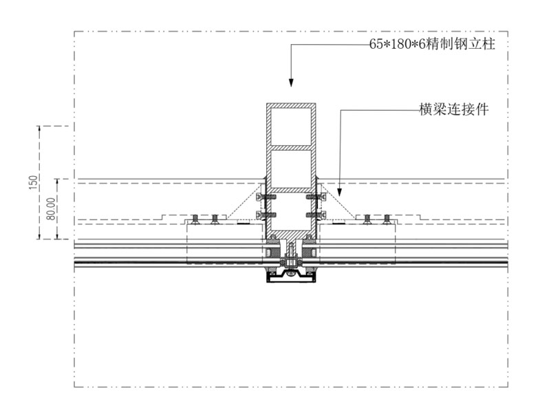 西创系统装配式目形精制钢系统节点图(图1) 6.jpg
