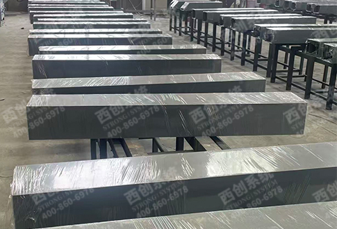 中国瑞林工程技术股份有限公司创新发展中心