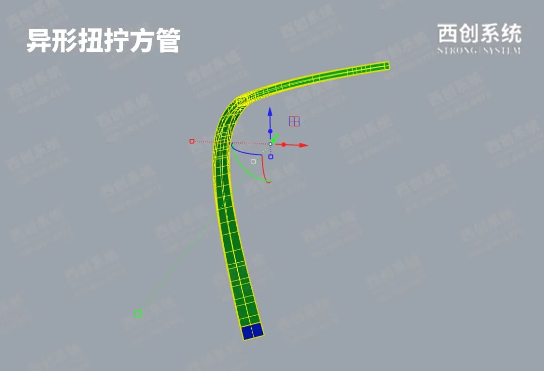 西创系统:赋能双曲异形精制钢高精度数字化生产的技术实践(图6) 6.jpg