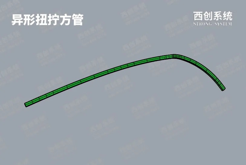西创系统:赋能双曲异形精制钢高精度数字化生产的技术实践(图7) 7.jpg
