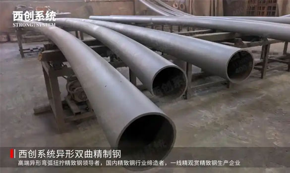 AESS国际标准:西创系统以数字孪生与AI再造精致钢航母新生态(图4) 未标题-4.jpg