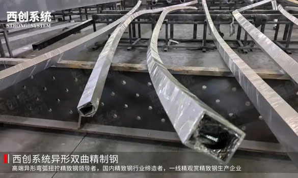 AESS国际标准:西创系统以数字孪生与AI再造精致钢航母新生态(图7) 未标题-7.jpg