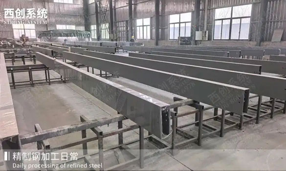 西创精制钢:凭硬核实力,铸就国内精制钢首选品牌(图4) 未标题-4.jpg