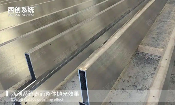 精制钢系统实力派生产厂家|西创系统,一站式钢系统幕墙 & 钢结构解决方案(图1) 未标题-1.jpg