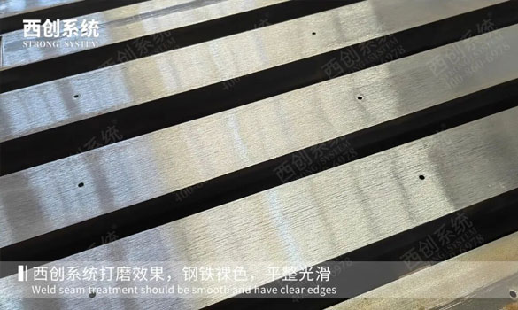 精制钢系统实力派生产厂家|西创系统,一站式钢系统幕墙 & 钢结构解决方案(图3) 未标题-3.jpg