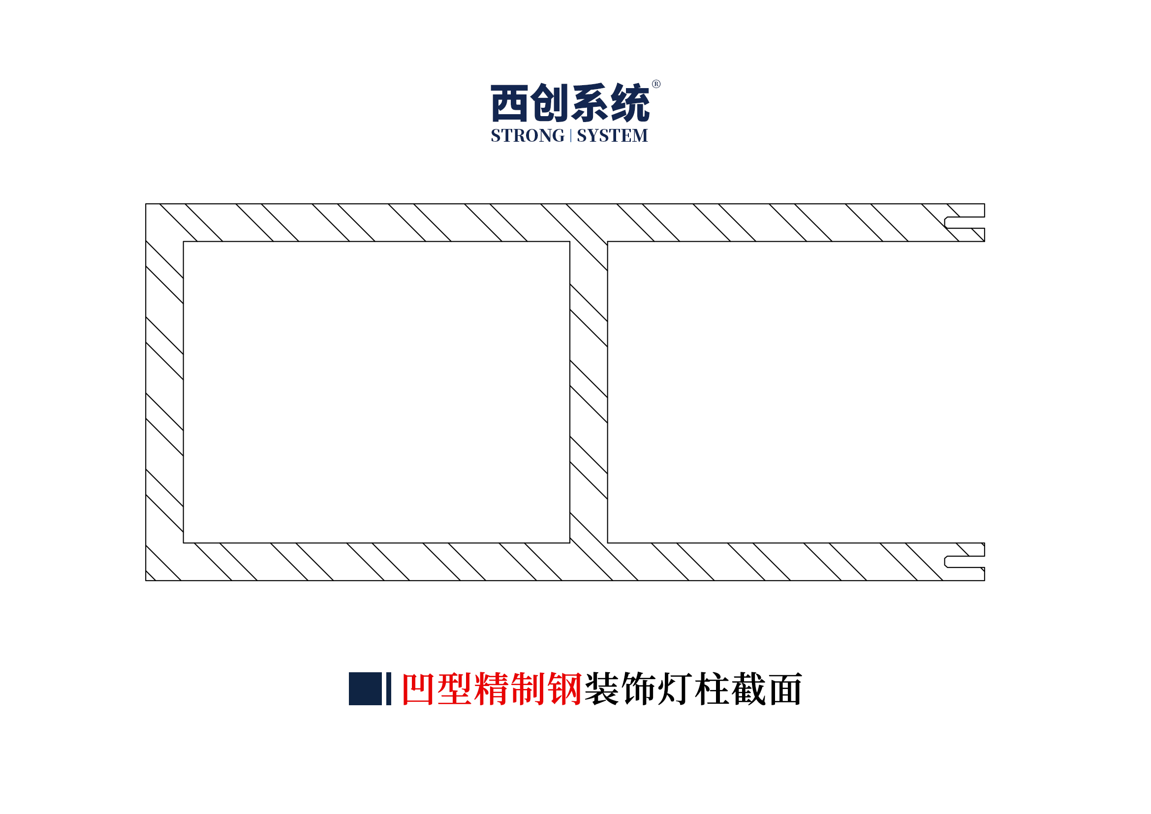 华为项目凹型精制钢装饰灯柱（重型）图纸赏析(图3)