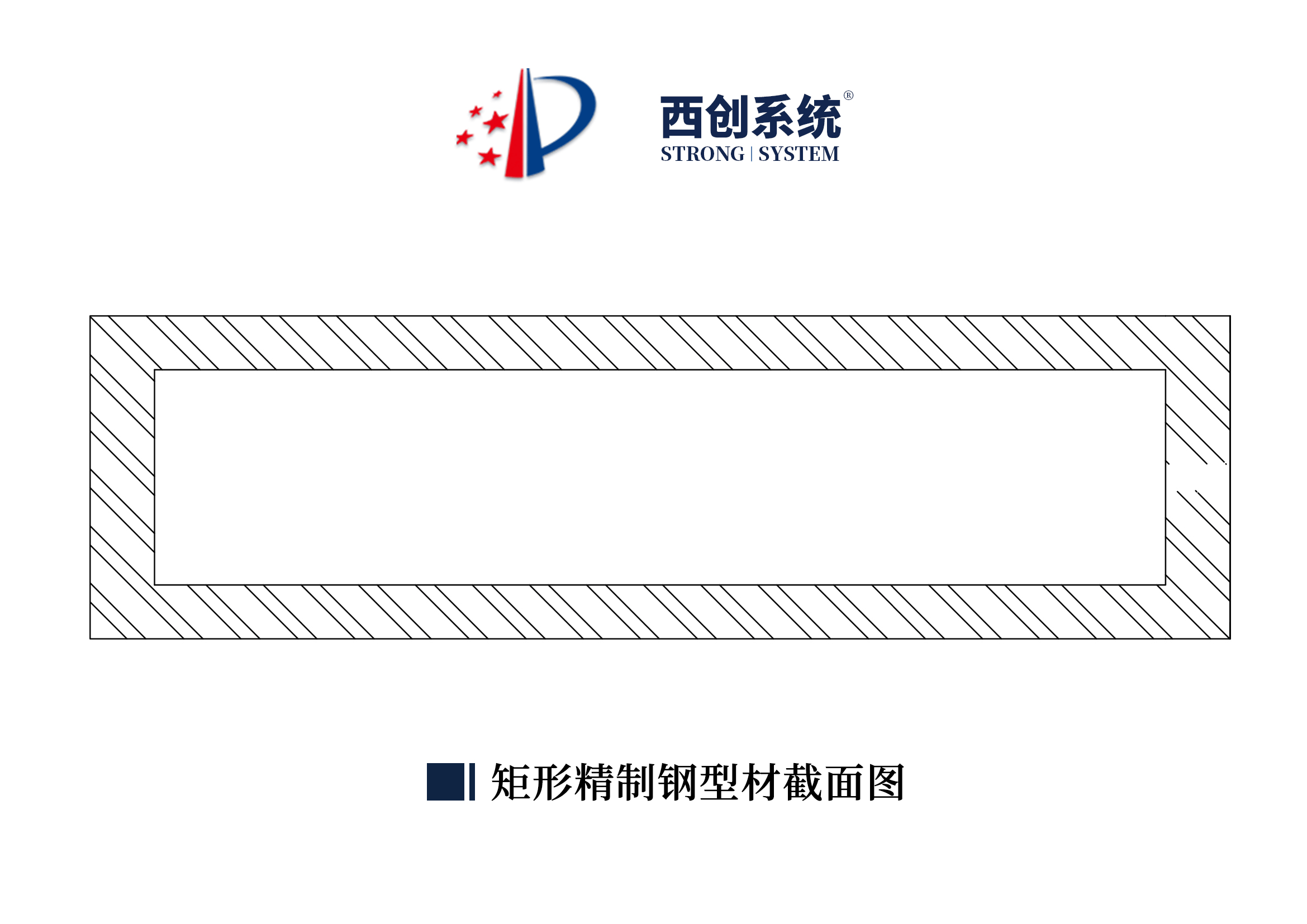 上海项目矩形、梯形精制钢采光顶系统图纸深化案例 - 西创系统(图6)