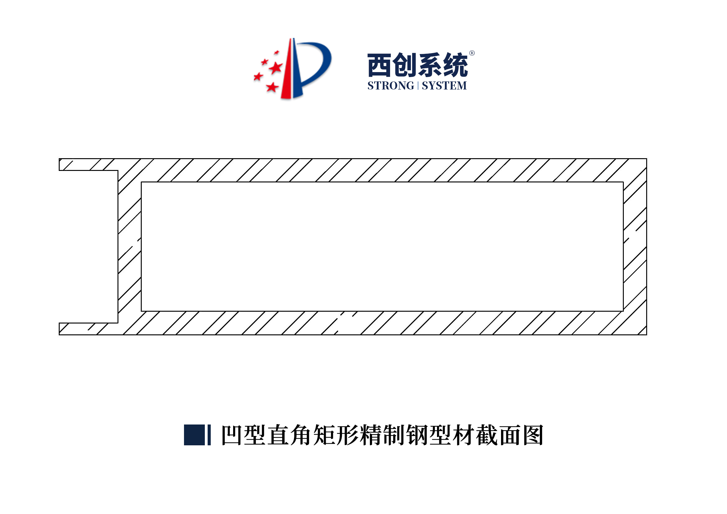 上海临港顶尖科学家社区凹型精制钢系统图纸深化范例 - 西创系统(图8)