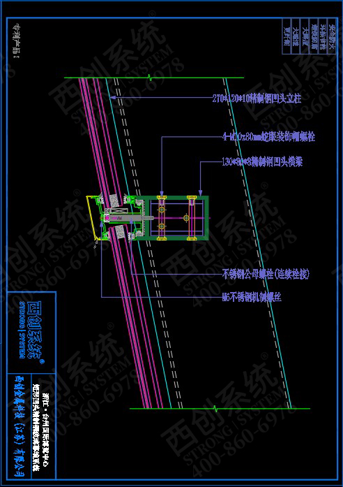 西创系统浙江国际博览中心项目凹型精制钢玻璃幕墙系统(图7)