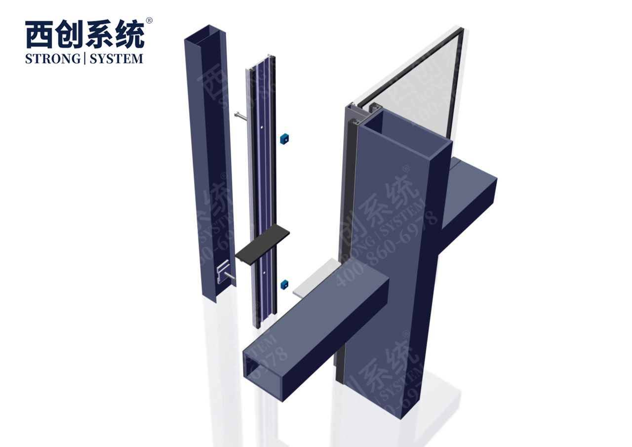 自锁限位式钢板插芯连接/横梁高度可调——西创系统矩形精制钢玻璃幕墙系统(图12)